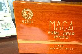 天津保健品礼盒包装，木质礼盒